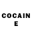 Кетамин ketamine Elena Koryakina
