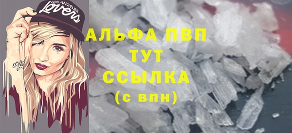 дмт Балахна