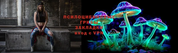 каннабис Балабаново