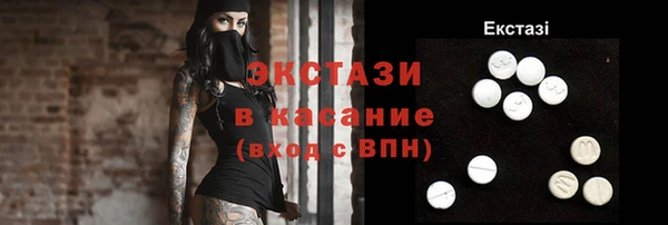дмт Балахна
