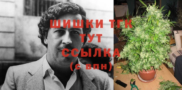 каннабис Балабаново