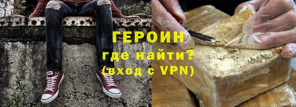 дмт Балахна
