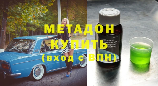 дмт Балахна
