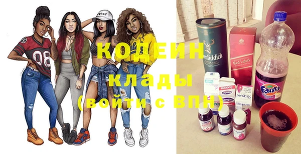 spice Аркадак