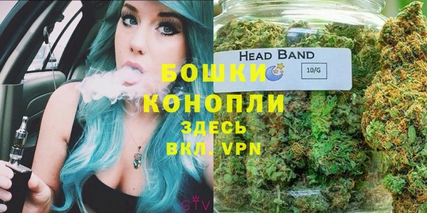 дмт Балахна