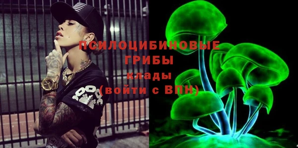 каннабис Балабаново