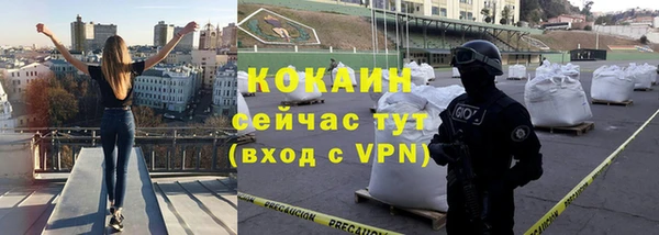 дмт Балахна