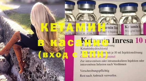 а пвп мука Нея