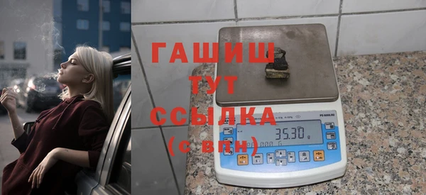 дмт Балахна