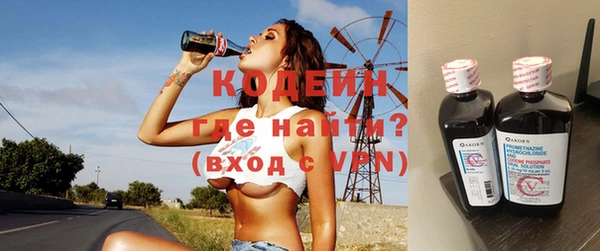 дмт Балахна