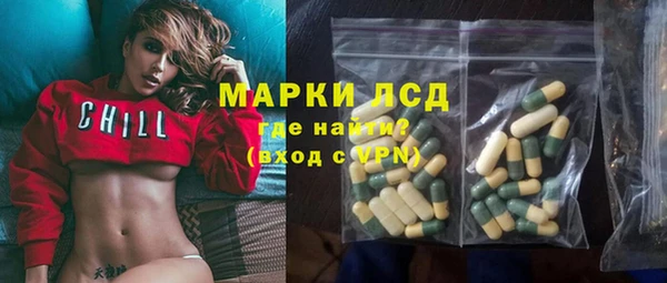 кокс Нефтегорск