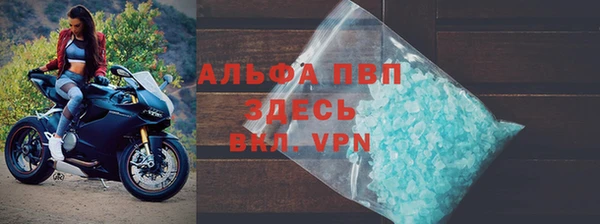 дмт Балахна
