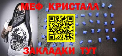 MDMA Premium VHQ Малоярославец