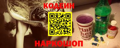 MDMA Premium VHQ Малоярославец