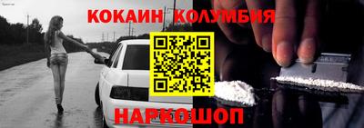 apvp Лесосибирск