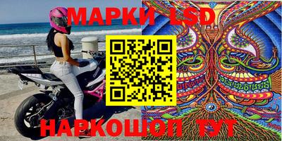 гидра Малгобек