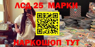 мефедрон Каменск-Шахтинский