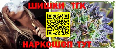 apvp Лесосибирск