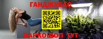 mdma Ливны