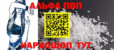 гидра Малгобек