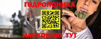 mdma Ливны