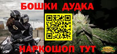 MDMA Premium VHQ Малоярославец