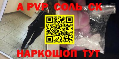 MDMA Premium VHQ Малоярославец