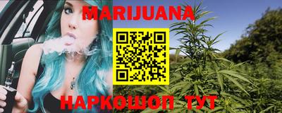 MDMA Premium VHQ Малоярославец