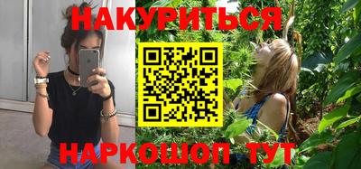 первитин Мариинск