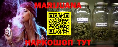 MDMA Premium VHQ Малоярославец