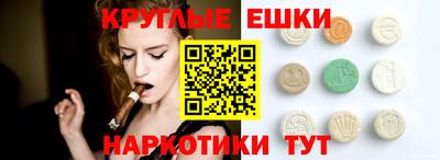 apvp Лесосибирск