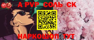 MDMA Premium VHQ Малоярославец