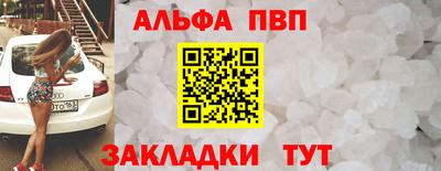 мескалин Ликино-Дулёво