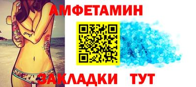 MDMA Premium VHQ Малоярославец