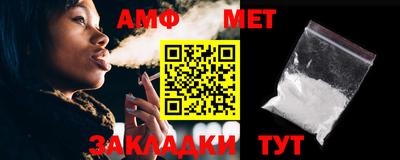 мескалин Ликино-Дулёво