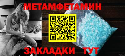не бодяженный Каменск-Уральский