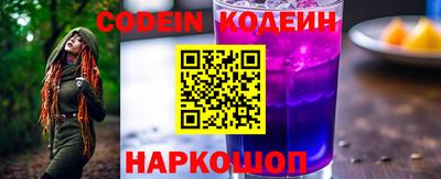 гидра Малгобек