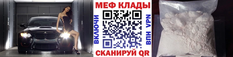 МЯУ-МЯУ мяу мяу  Черняховск 